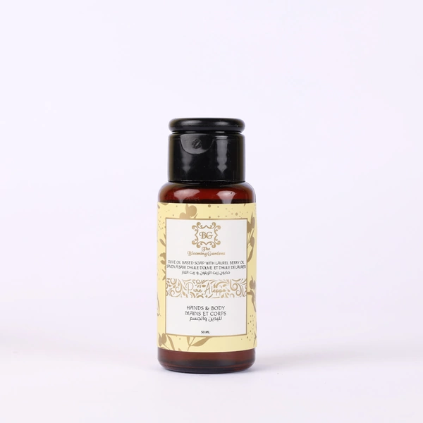 Laurel/50ml