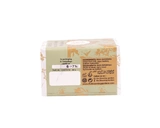 Authentic Aleppo Soap 200g