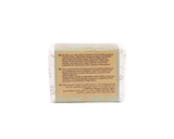 Authentic Aleppo Soap 200g