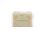 Authentic Apleppo Soap 200g