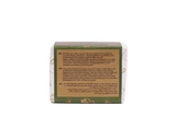 Authentic Aleppo 185g