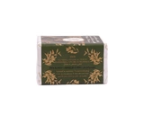 Authentic Aleppo 190g