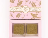Mini Soap Bar 2pcs - Havana Pine & Chamomile